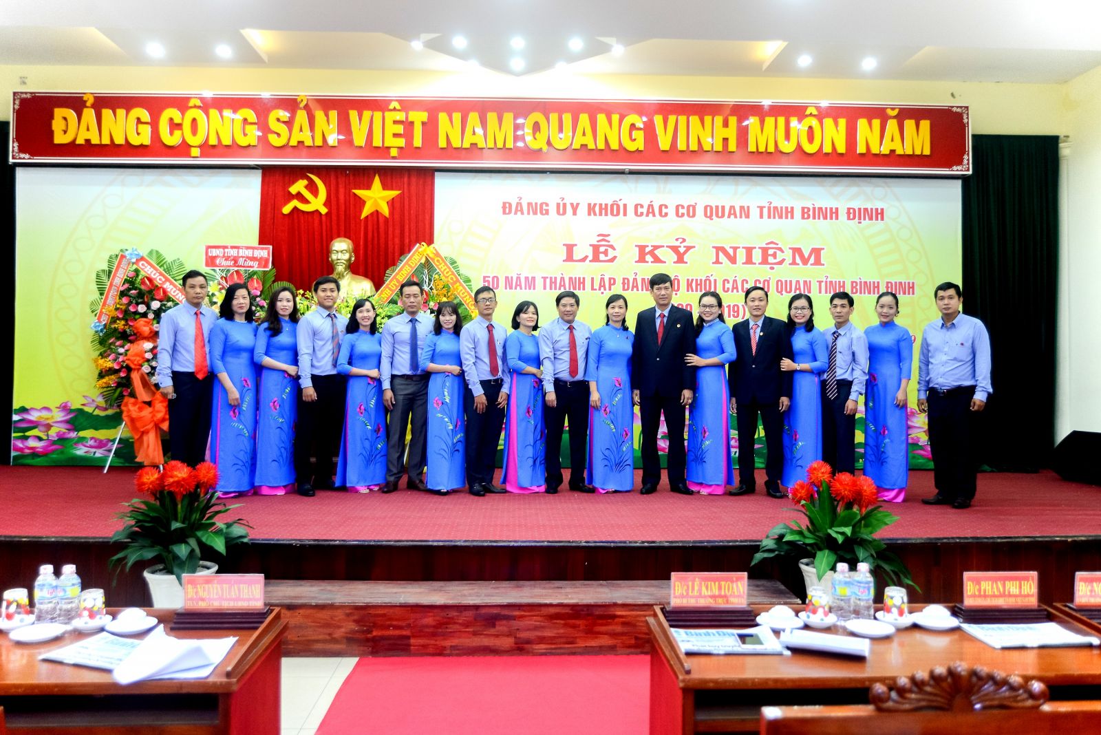 Lễ kỷ niệm 50 năm thành lập Đảng bộ Khối các cơ quan tỉnh Bình Định (1969-2019)